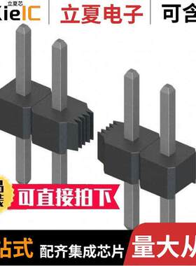 M22-2010746连接器 〔CONN HEADER VERT 7POS 2MM 〕