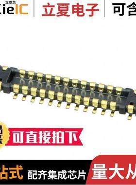 AXG224224A连接器 〔CONN HDR 24POS SMD GOLD 〕