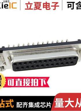 RDBD-25SE-LNA(4-40)(55) null HIROSE