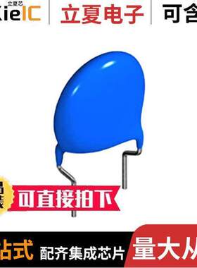 【45-B3DD472KYGNA电容 〔CAP CER 4700PF 2KV RADIAL 〕