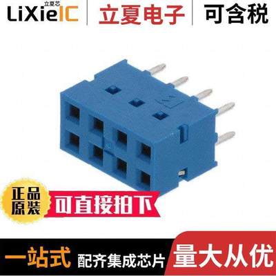 76342-304LF连接器 〔CONN RCPT 8POS 0.1 GOLD PCB 〕