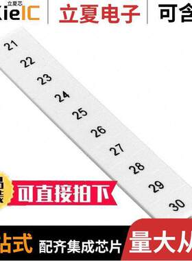 0808626:0021连接器 〔ZA【 STRIP 10-SECTION WHITE 〕