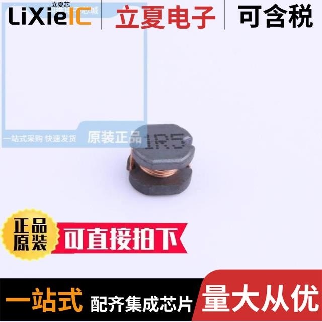 MSCD43-1R5MT MSCD43-100KT MSCD53-2R2MT