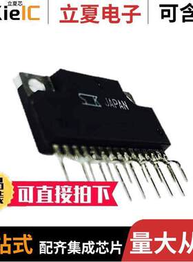 SLA5065分立半导体产品 〔MOSFET 4N-CH 60V 7A 15-SIP 〕