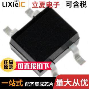 RECT 〕 B05S 〔BRIDGE 800MA MBS 50V G分立半导体产品 1PHASE