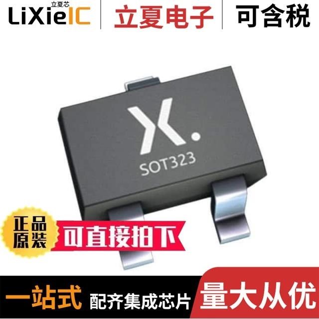 BZX84W-C20F/BZX84W-C15F/BZX84W-B3V0F