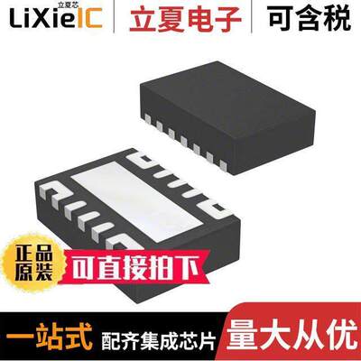 TPS22976DPUT芯片 〔IC PWR SWITCH N-CHAN 1:1 14WSON 〕