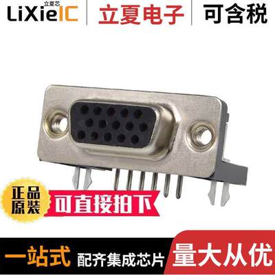K66X-E15S-N30连接器 〔CONN D-SUB HD RCPT 15P R/A SLDR 〕