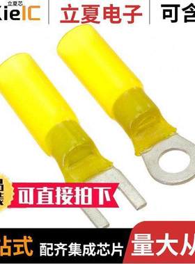 CPGI-B-106-2503/1503-5连接器 〔UTILUX-LUGS & LINKS 〕