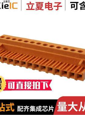 1282960000连接器 〔TERM BLO【 PLUG 14POS STR 5.08MM 〕