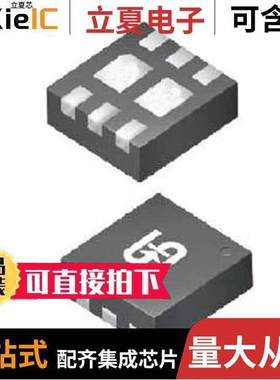 TSM301K12CQ RFG null Taiwan Semiconductor Corporation