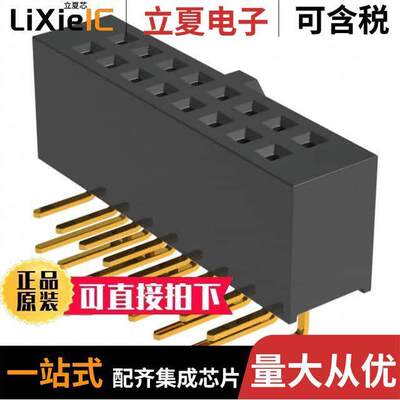 SFH11-PBPC-D08-RA-BK null Sullins Connector Solutions