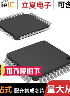 PIC32MX130F064D-I/PT  Microchip Technology