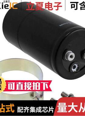 LNX2G332MSEG电容 〔CAP ALUM 3300UF 20% 400V SCREW 〕