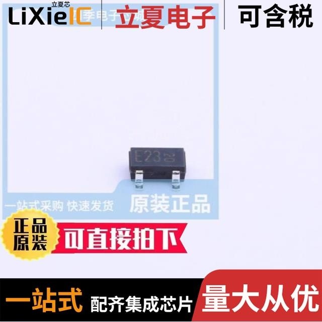 DTESD7V0LED02 DTC144ECA DTC143ZM