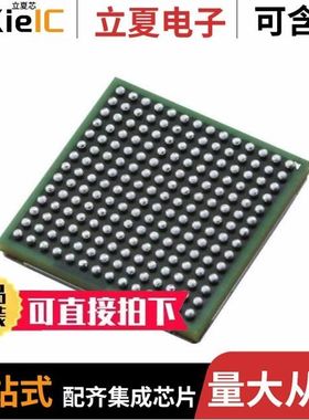 VSC3312YYP-01/VSC5610EV/VSC5627EV