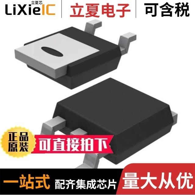 BTA208S-800B,118/BTA204X-600D,127/BTA308X-800C0Q