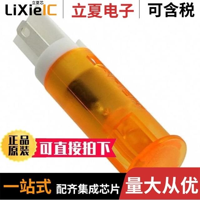 QS101XXHO220 QS101XXHR110 QS101XXHR220