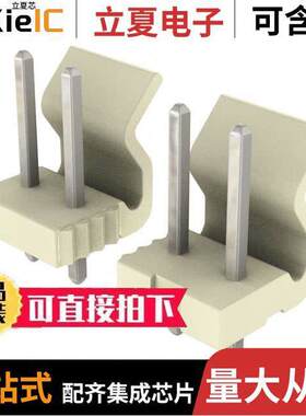 0010321091连接器 〔CONN HEADER VERT 9POS 5.08MM 〕