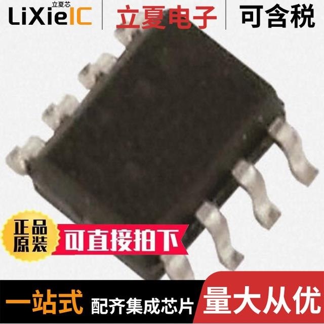 SC4211STRT SC4212MLTRT SC4212BMLTRC