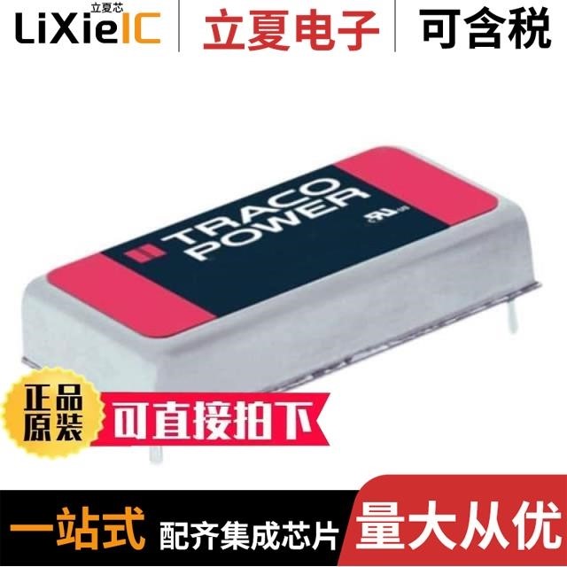 TEN 30-2410WI/TEN 30-2431WIN/TEN 30-4812