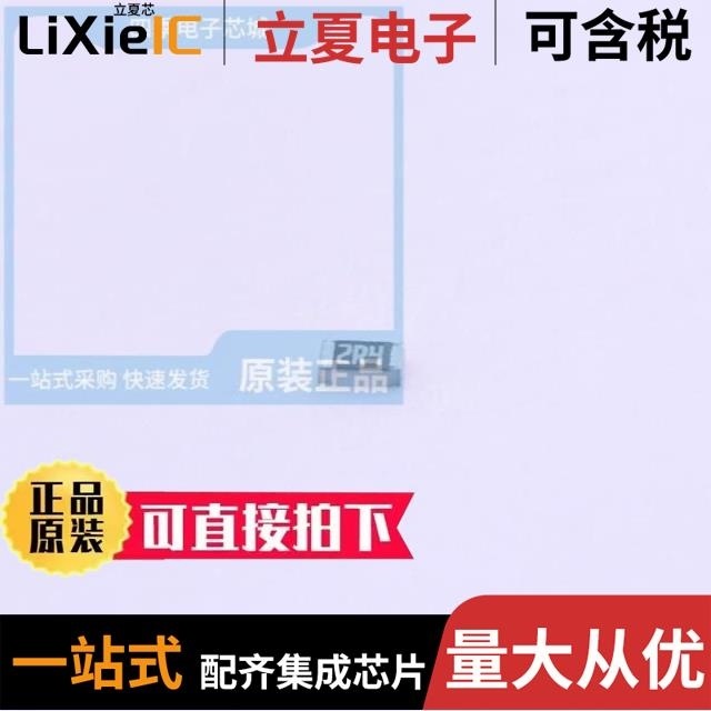 RC0603JR-072R7L RC0603FR-071M2L RC0603FR-079M76L