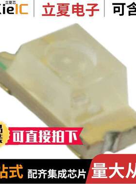 APL3015QBC/D-F01光电元件 〔LED BLUE CLEAR CHIP SMD 〕