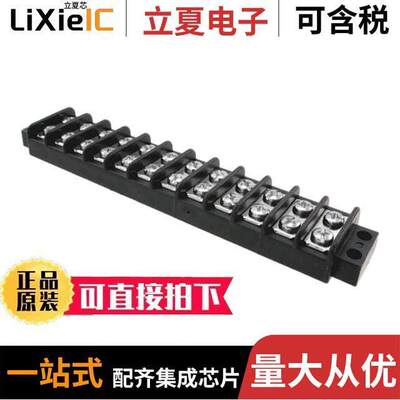 0387800112连接器 〔CONN BARRIER STRP 12CIRC 0.438