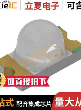 5973206507F光电元件 〔LED ORANGE 0603 SMD 〕