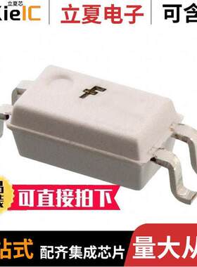 HMHA2801B隔离器 〔OPTOISO 3.75KV TRANSISTOR 4SMD 〕