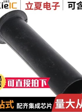 MS342024/MS34208/MS34204