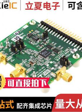 DC919A-F开发板 〔BOARD DEMO 16BIT MSPS LTC2202 〕