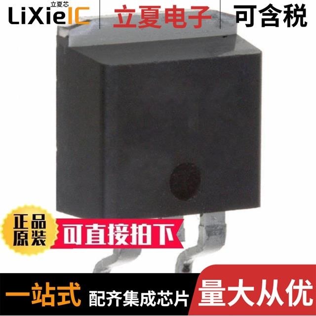 IRF9630STRR/IRF9640/IRF9640L