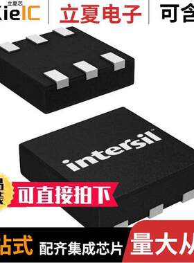 ISL9103AIRUCZ-T芯片 〔IC REG BU【 1.8V 500MA 6UTDFN 〕