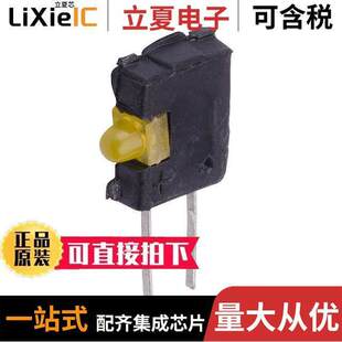 5350T7光电元件 〔LED YELLOW T-3/4 RT ANG PCB 〕