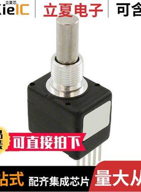 ENS1D-B28-L00128L  Bourns Inc.