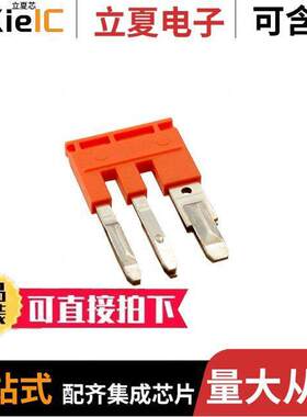 1SNK900603R0000连接器 〔POW ACCESSORIES 〕