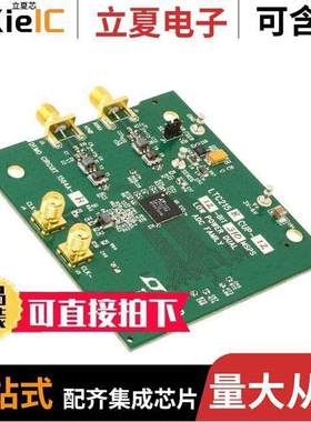 DC1564A-H开发板 〔BOARD DEMO 310MSPS LTC2158-12 〕
