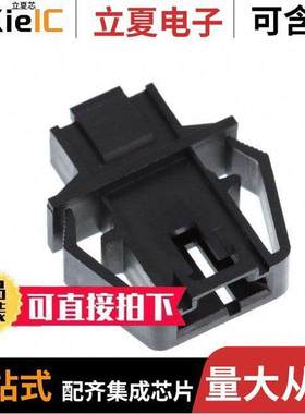 0050650203连接器 〔SL PMC WTOW SR MODBRNCH 3POS 〕