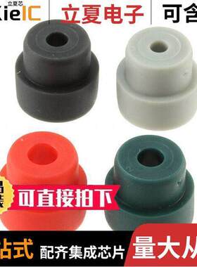 PXP4088/0305连接器 〔CONN CABLE GLAND SET MULTIPLE 〕