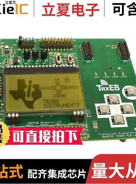 SMARTRFTRXEBK射频 〔EVAL BOARD SMART RF 〕