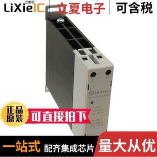 30A RELAY 〔SSR 〕 480V 77.31.9.024.8050继电器