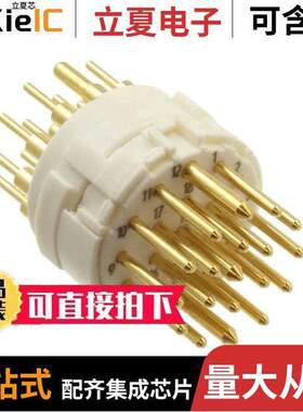1224410000连接器 〔CONN MALE INSERT 19POS SOLDER 〕