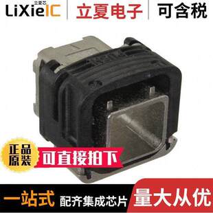 DMC 〕 〔DMC N连接器