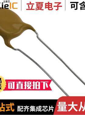 F152K53Y5RP63K7R电容 〔CAP CER 1500PF 2KV Y5R RADIAL 〕