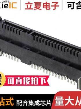 2023246-2连接器 〔CONN SATA RCPT 22POS SLD R/A SMD 〕