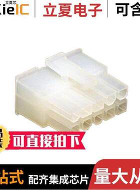 0039012105连接器 〔CONN RECEPT 10POS DUAL 〕