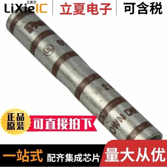 SCL2/0-X/SCL250-X/SCL3/0-X