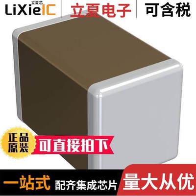 GRM21BR72A103MA01L电容 〔CAP CER 10000PF 100V X7R 0805 〕