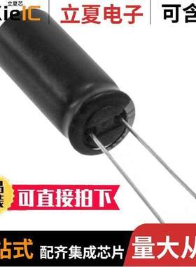 63YXG220MEFC10X23电容 〔CAP ALUM 220UF 20% 63V RADIAL 〕